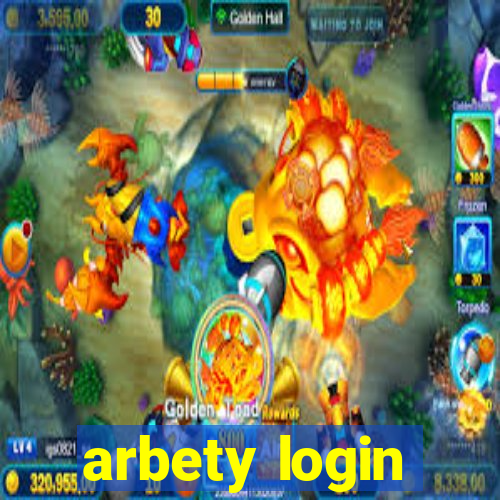 arbety login